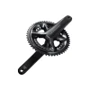 Bielas Shimano Ultegra FC-R8100 - Imagen 3