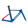 Cuadro Argon18 E117 - Imagen 3