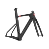 Cuadro Argon18 E117 - Imagen 2