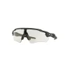 Gafas Oakley Radar Ev Path - Imagen 5