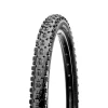 Cubierta Maxxis Ardent - Imagen 5
