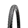 Cubierta Maxxis Ardent - Imagen 6