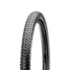 Cubierta Maxxis Ardent Race - Imagen 4