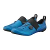 Zapatillas Shimano TR903 - Imagen 3